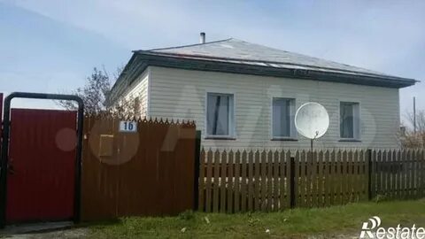 Ярки новосибирская область