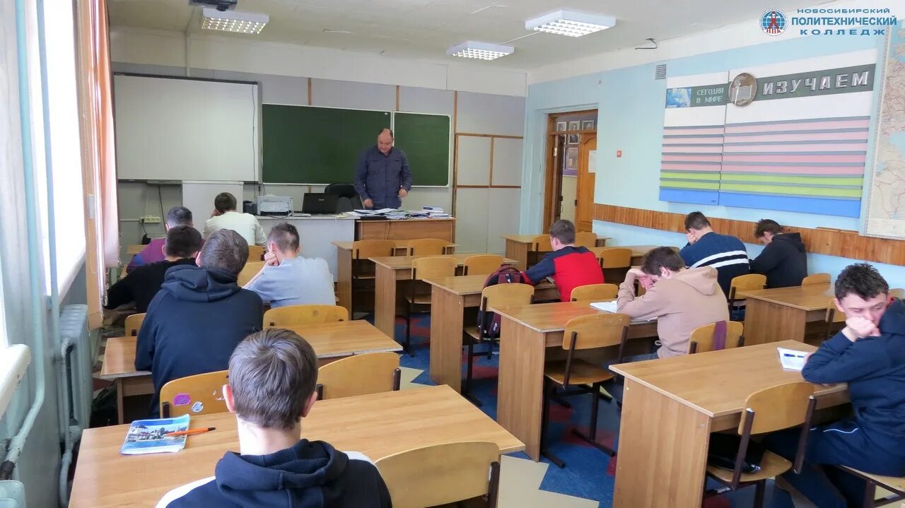 Сибирский политехнический техникум кемерово сайт. Новосиб Политех колледж. Новосибирский политехнический лицей. Сибирский политехнический колледж Новосибирск. Певцова 13 Омск колледж.