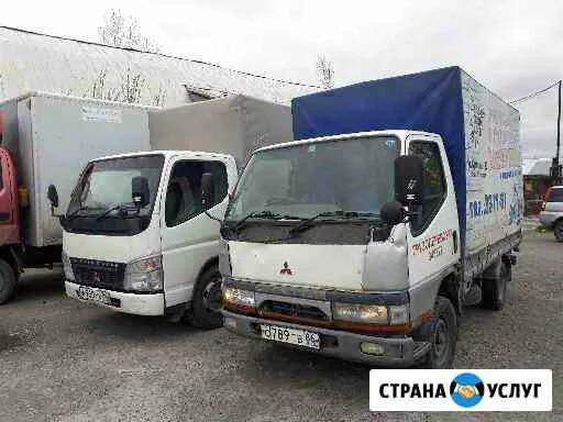 Попутная газель. Переезд хмао. Услуги перевозки в г,ханты-мансийске. Переезд хмао. Foton 1093.