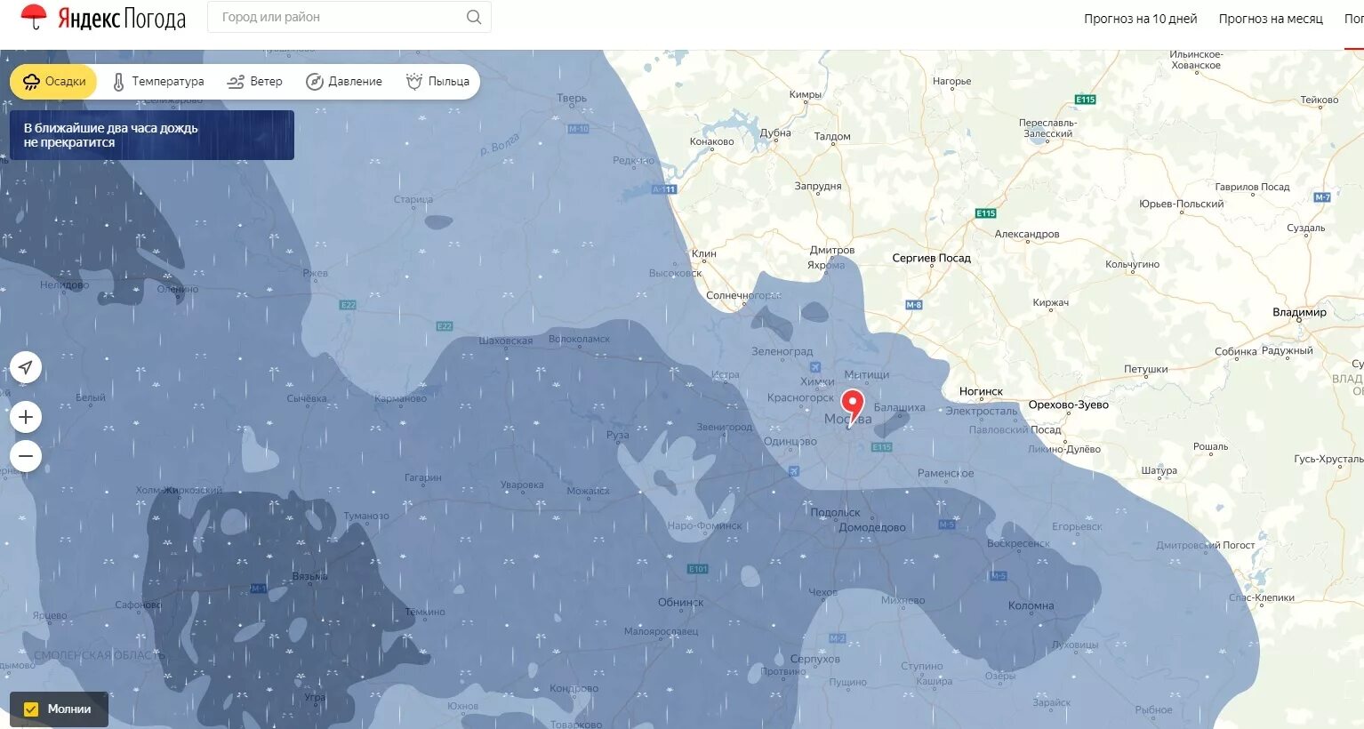 Погода карта осадков великий. Карта осадков. Карта осадков Москва.