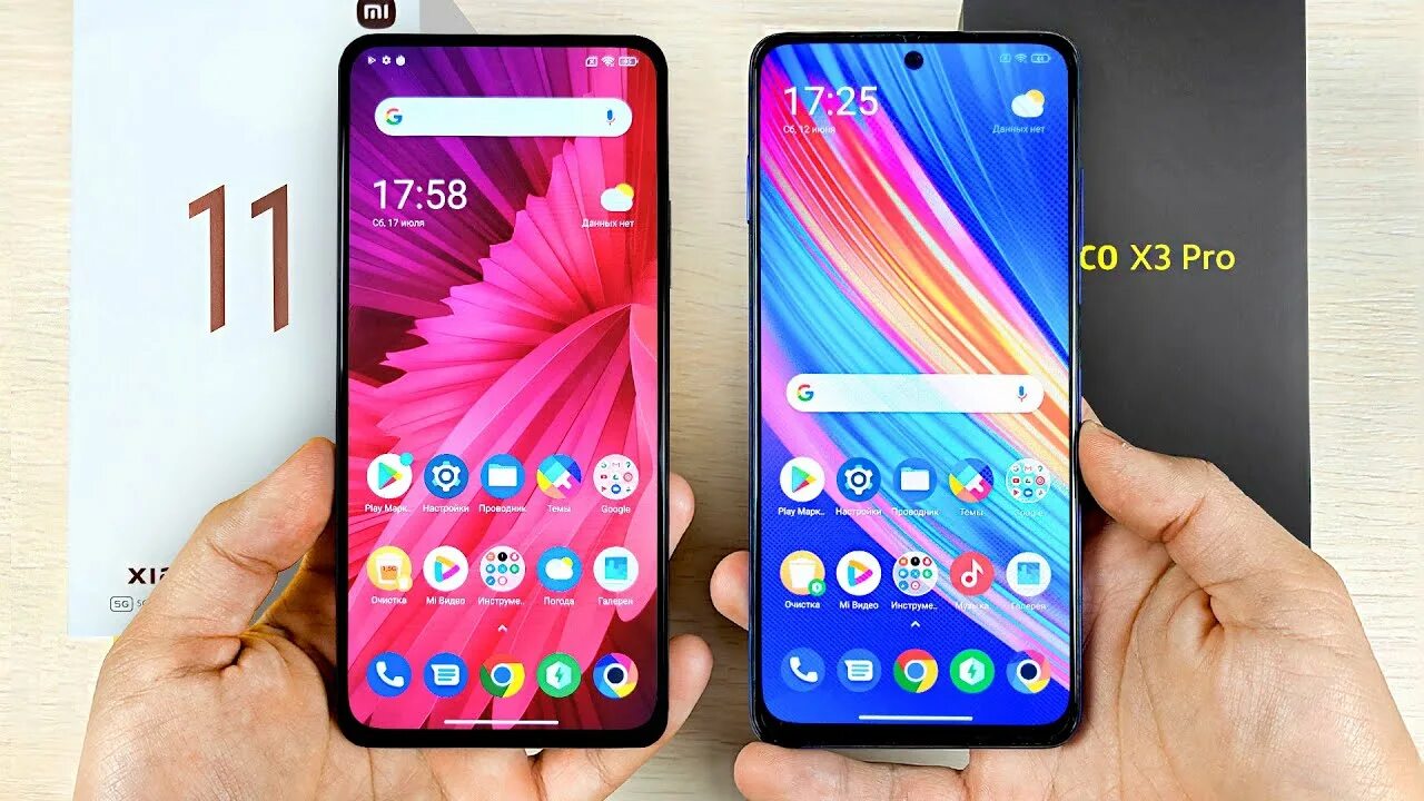 M11 Lite 5g ne. Redmi 11 Lite 5g. Xiaomi 11 Lite 5g ne vs Xiaomi mi 11 Lite 5g. Poco x4 gt vs Xiaomi 11 Lite 5g ne.