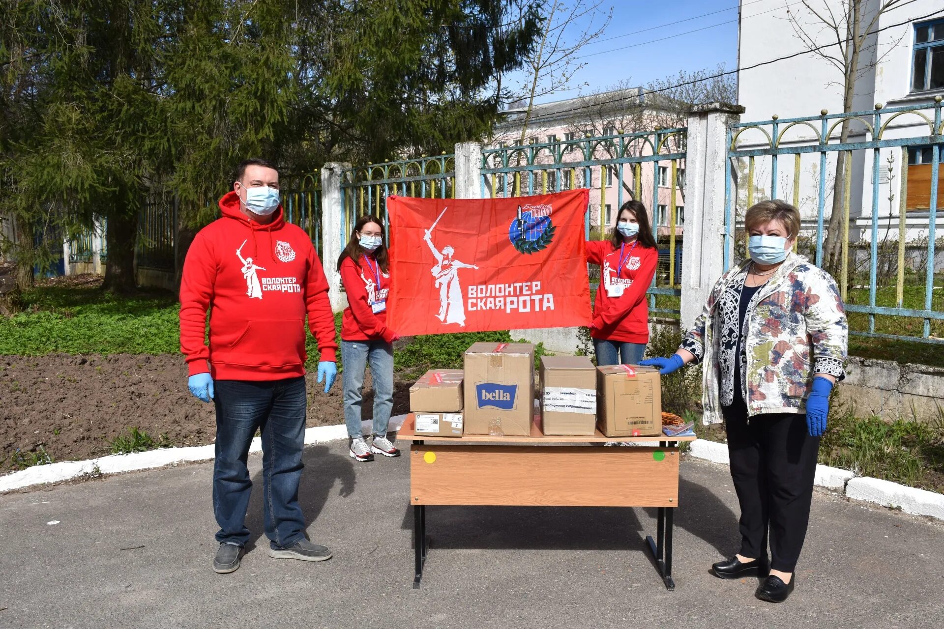 Фотосессия волонтеров. Боевое братство москва волонтеры. Волонтерская рота петербург. Молодежь и волонтерство. Война на украине волонтеры.