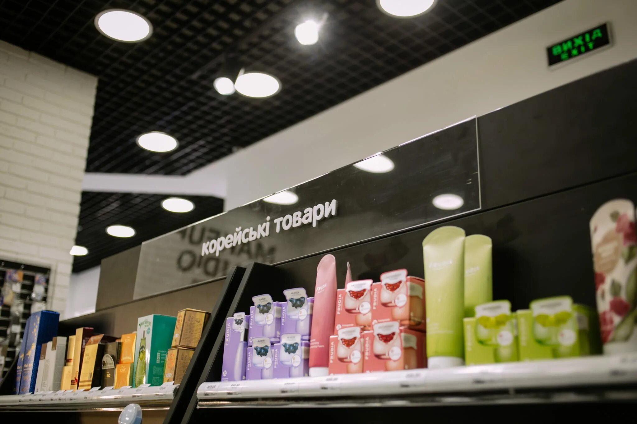 Магазин бьюти адреса. Сеть магазинов косметики watsons. магазин косметики watsons адреса. внахие косметики ватсон. где представлена косметика шарли тумберли.