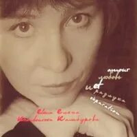 После дождичка небеса просторны. После дождичка небеса просторны танкисты. После дождичка окуджава. После дождичка небеса просторны. После дождичка небеса просторны текст.
