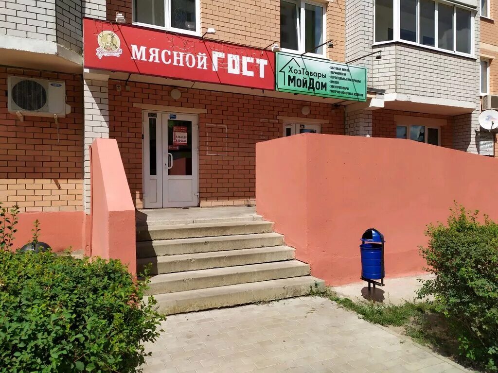 радуга здоровья нижний новгород автозаводский район. липецк,политехническая. политехническая 7 липецк. медицинский центр «радуга здоровья». ул политехническая липецк.