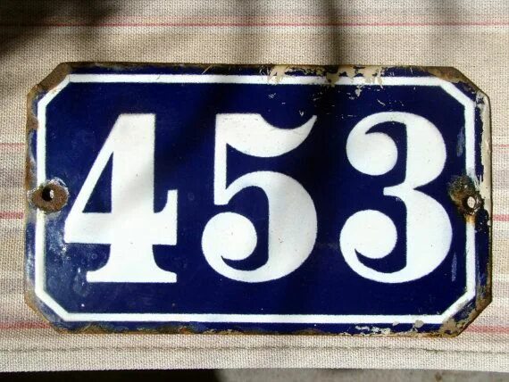 Число 453. Цифра 453. число 58 фото. число 53.