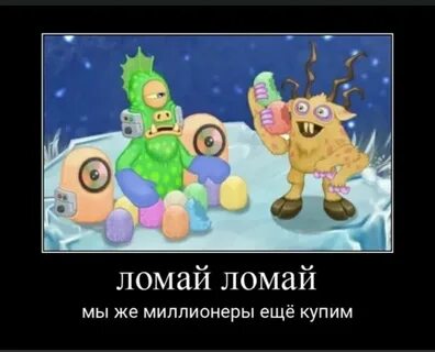Мсм фандом