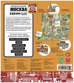 В чем суть издательства