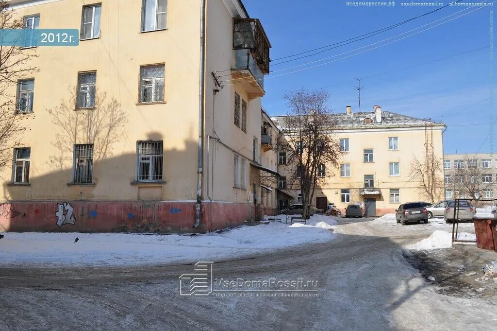Верхняя пышма кривоусова 37. Верхняя 45. , 45а. Верхние поля дом 4. Верхняя первомайская, д.