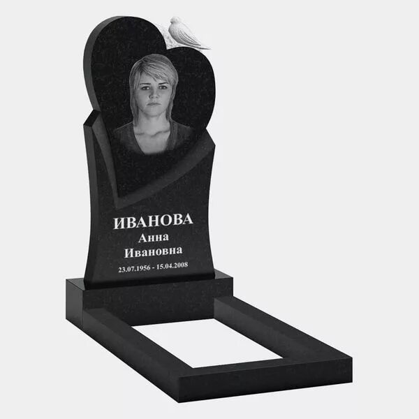 Памятник вертикальный одиночный 100505-59