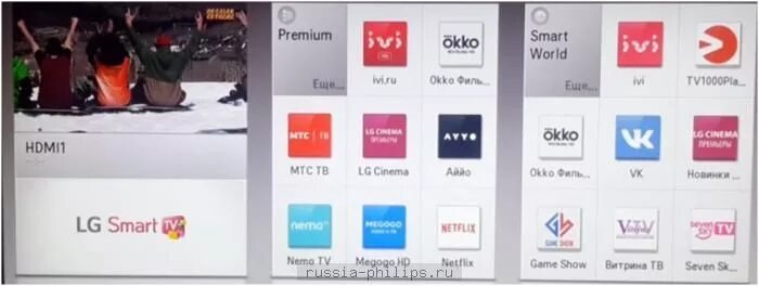 Как обновить браузер webos. Смарт тв lg okko. окко lg smart tv. обновление телевизора lg смарт тв. браузер на телевизоре lg.