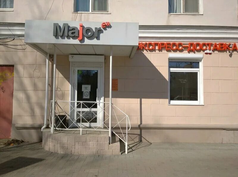 космонавтов, 10. воронеж ул космонавтов 2. воронеж г, ворошилова ул, дом № 2. городской округ город воронеж. кадастровая палата воронежской области воронеж солнечная улица.