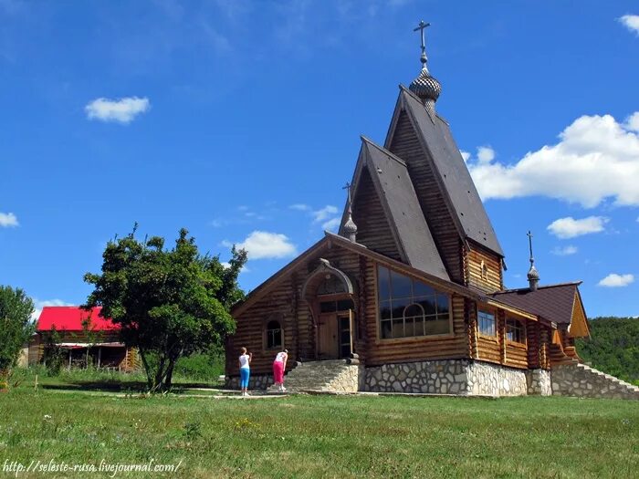 Заволжский мужской монастырь в подгорах. Подгоры монастырь мужской. Подгоры женский монастырь самарская. Подгоры самарская область мужской скит. Подгоры монастырь мужской.