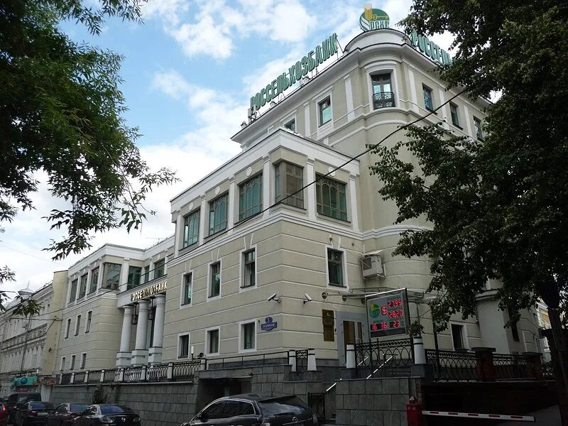 Гагаринский дом 3 москва мурад. Гагаринский пер. Гагаринский д 3. 28. Гагаринский дом 3 москва.