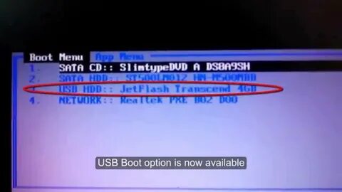 Boot menu флешка