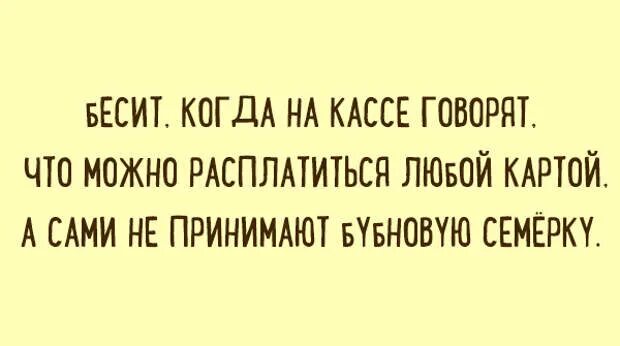 Таблетки смеха. Смех лучшее лекарство. Смех как лекарство. Лекарства от смеха картинки. Смех лучшее лекарство открытки.