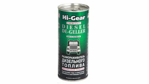 Размораживатель hi gear