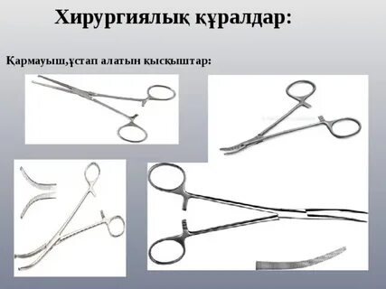 Азиялық порномодельдің суретімен
