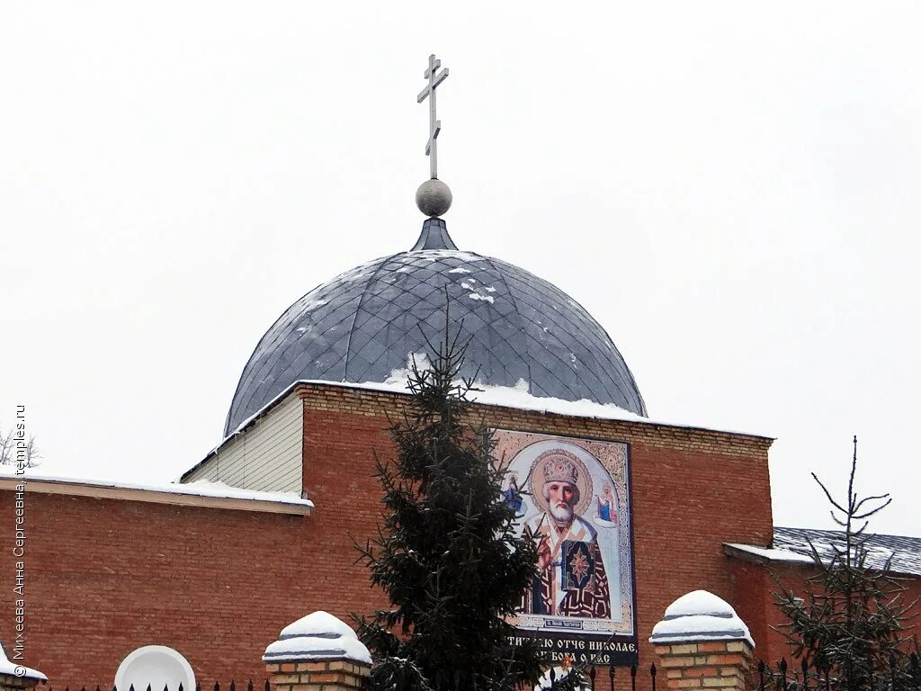 церковь в терновке пенза зима. храм николая чудотворца пенза терновка. храм николая чудотворца пенза. храм в терновке пенза. храм терновка пенза.