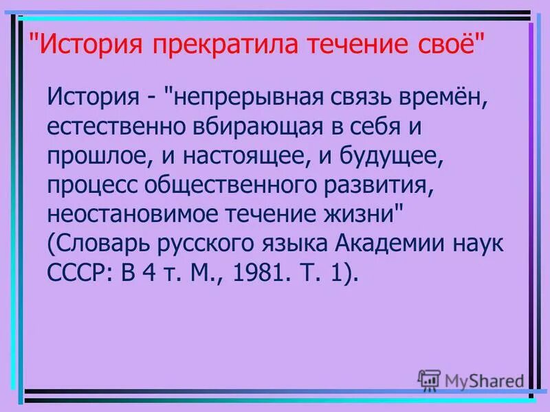 таблетки противозачаточные после месячных. не прекращавшаяся в течение трех. не прекращавшаяся в течение трех. не прекращавшаяся в течение трех. вернуть бы маму.