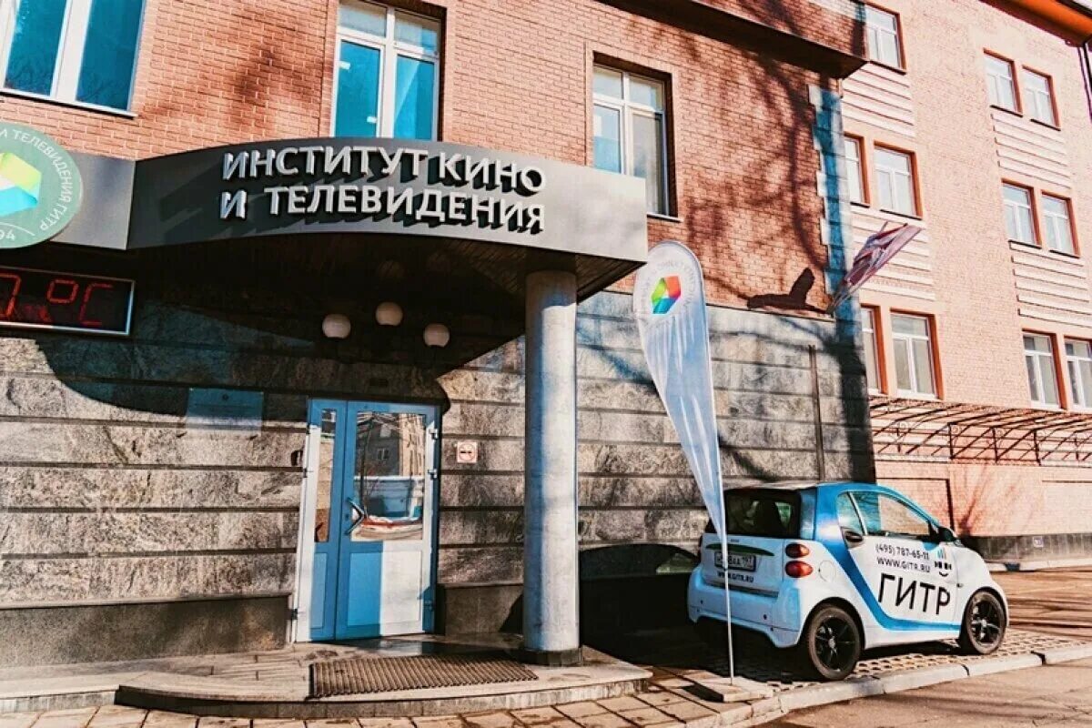 Сеченова. М сеченова. Ргу косыгина университет. Вуз гуу москва. Литовчина.