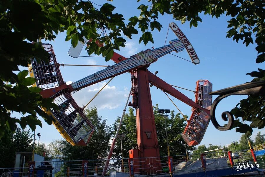 Аттракционы в минске. Аттракционы в минске. Детский парк горького минск. Минск парк горького аттракционы. Аттракционы в минске в парке челюскинцев.