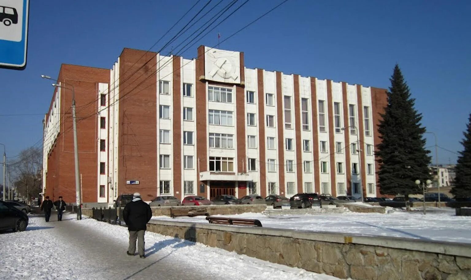 Администрация калининского района челябинск