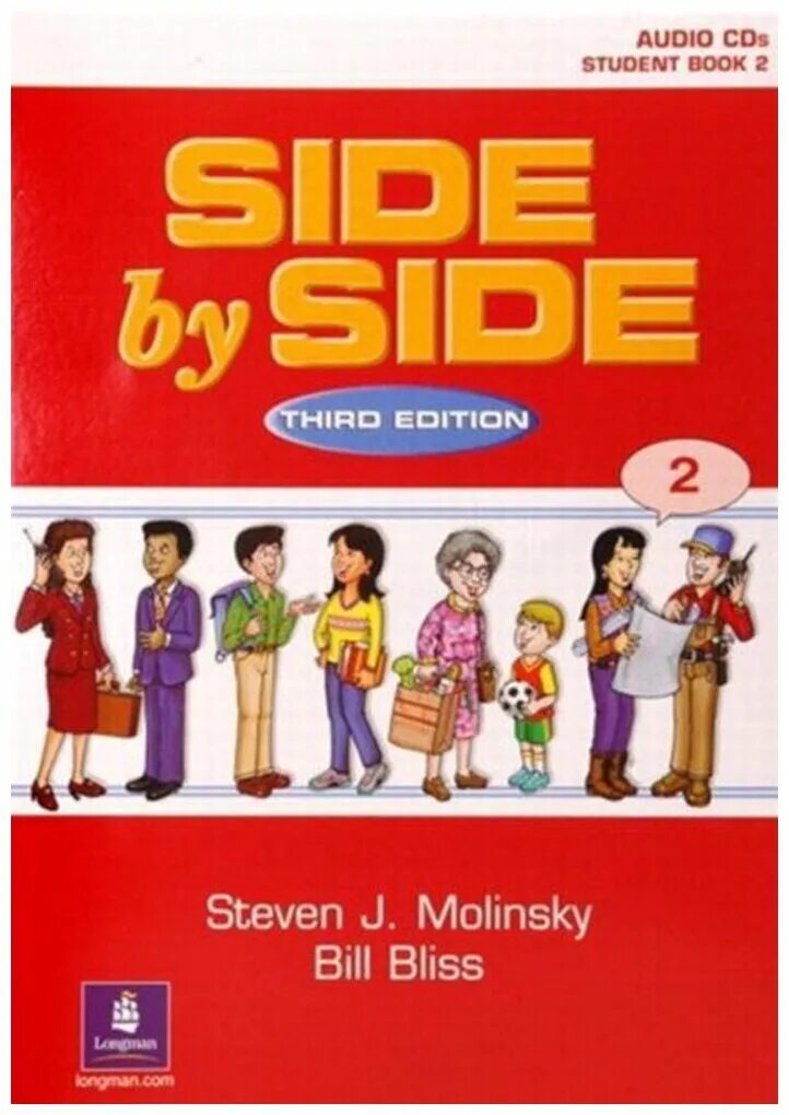 Side by Side second Edition. Side by Side student book first Edition. English a2 books. Side by Side third Edition 1 гдз. Level 2 book