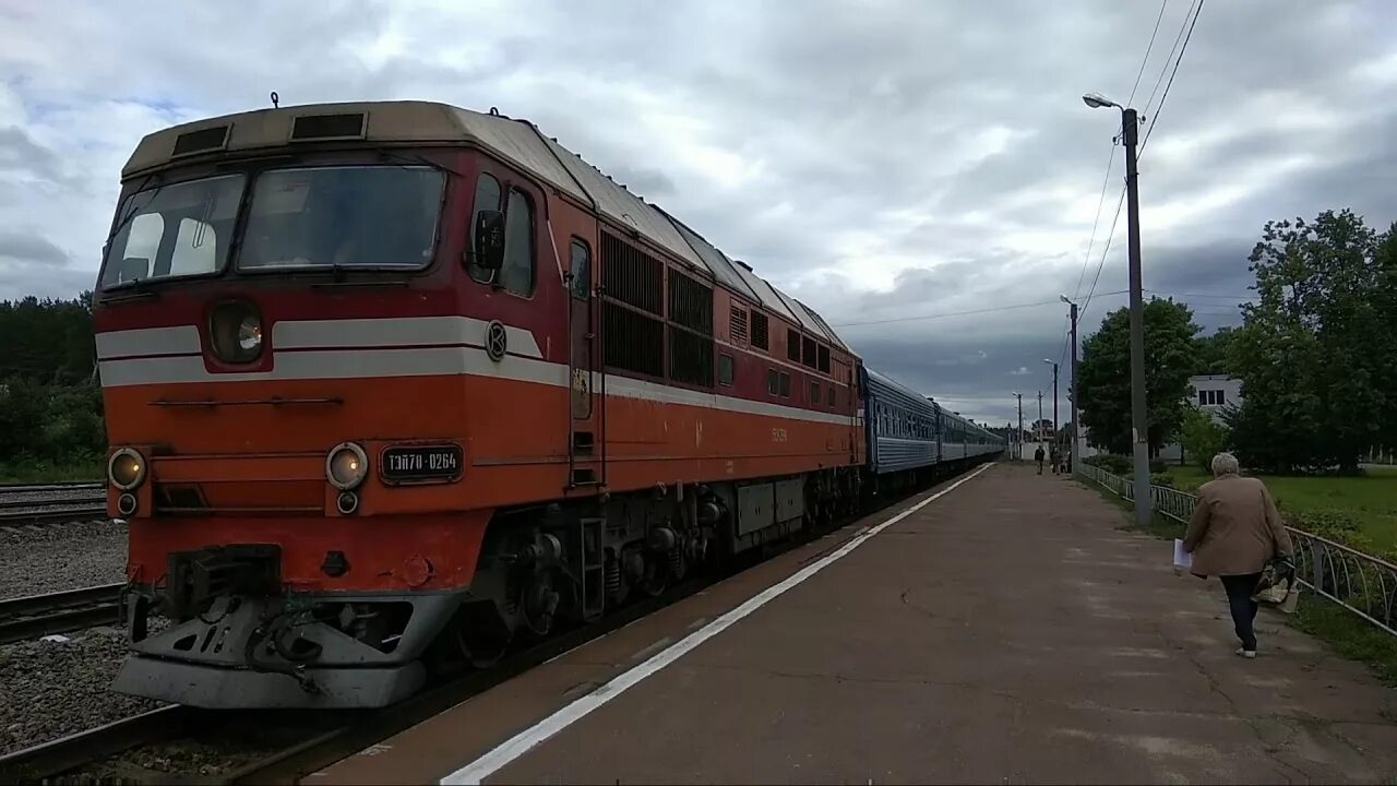 Вокзал Новозыбков. Новозыбков Гомель поезд. Поезд 390. Гомель Анапа поезд. Буда гомель электричка