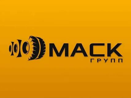 Компания маском