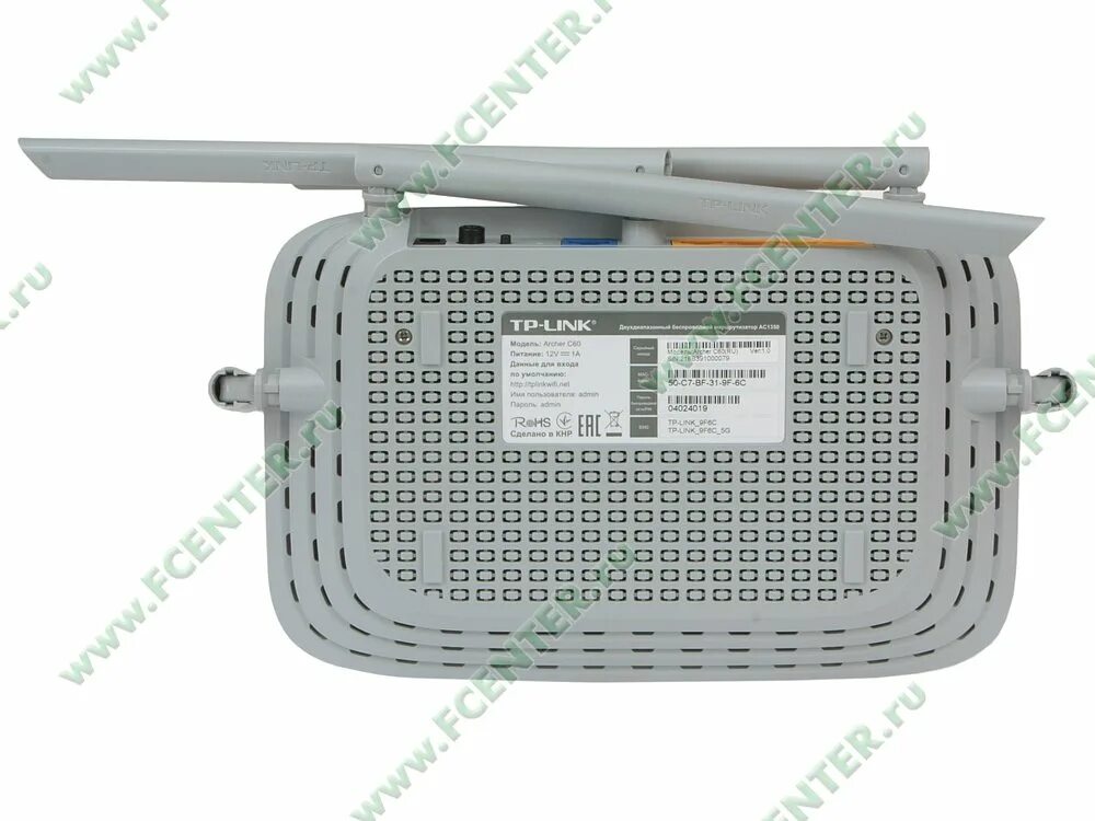Роутер tp link c60. Роутер tp link c60