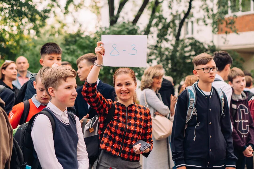 Будет ли школа в мае. Предуниверсарий Московского авиационного института. Кампус предуниверсарий МАИ. Ученики предуниверсария МАИ. Предуниверсарий МТУСИ.