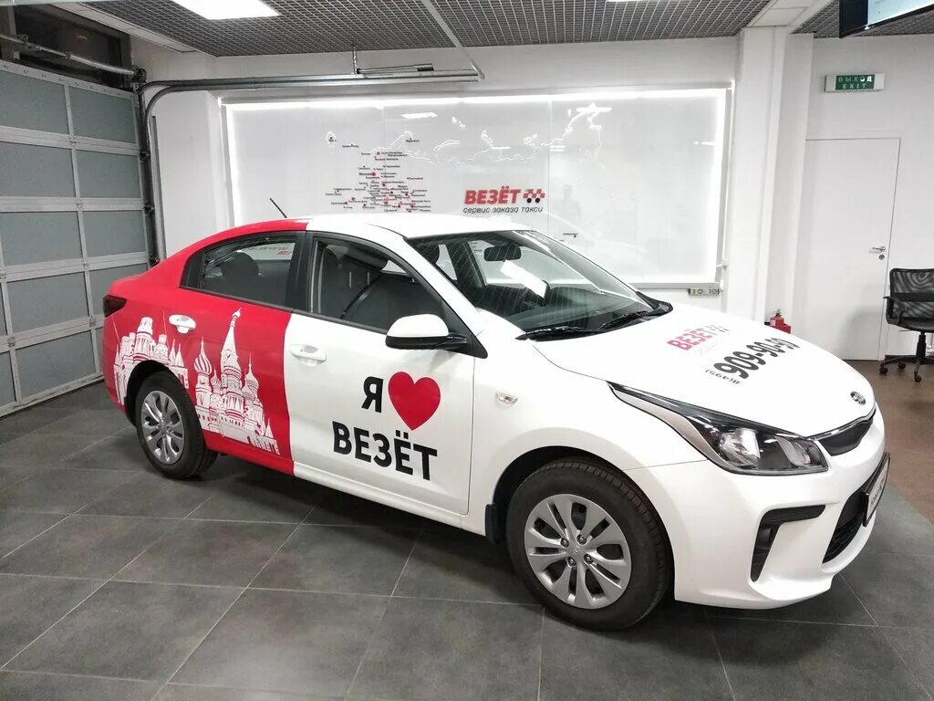 Детейлинг студия. Студия детейлинга. Glamour детейлинг студио. Studio auto. Помещение для детейлинга.