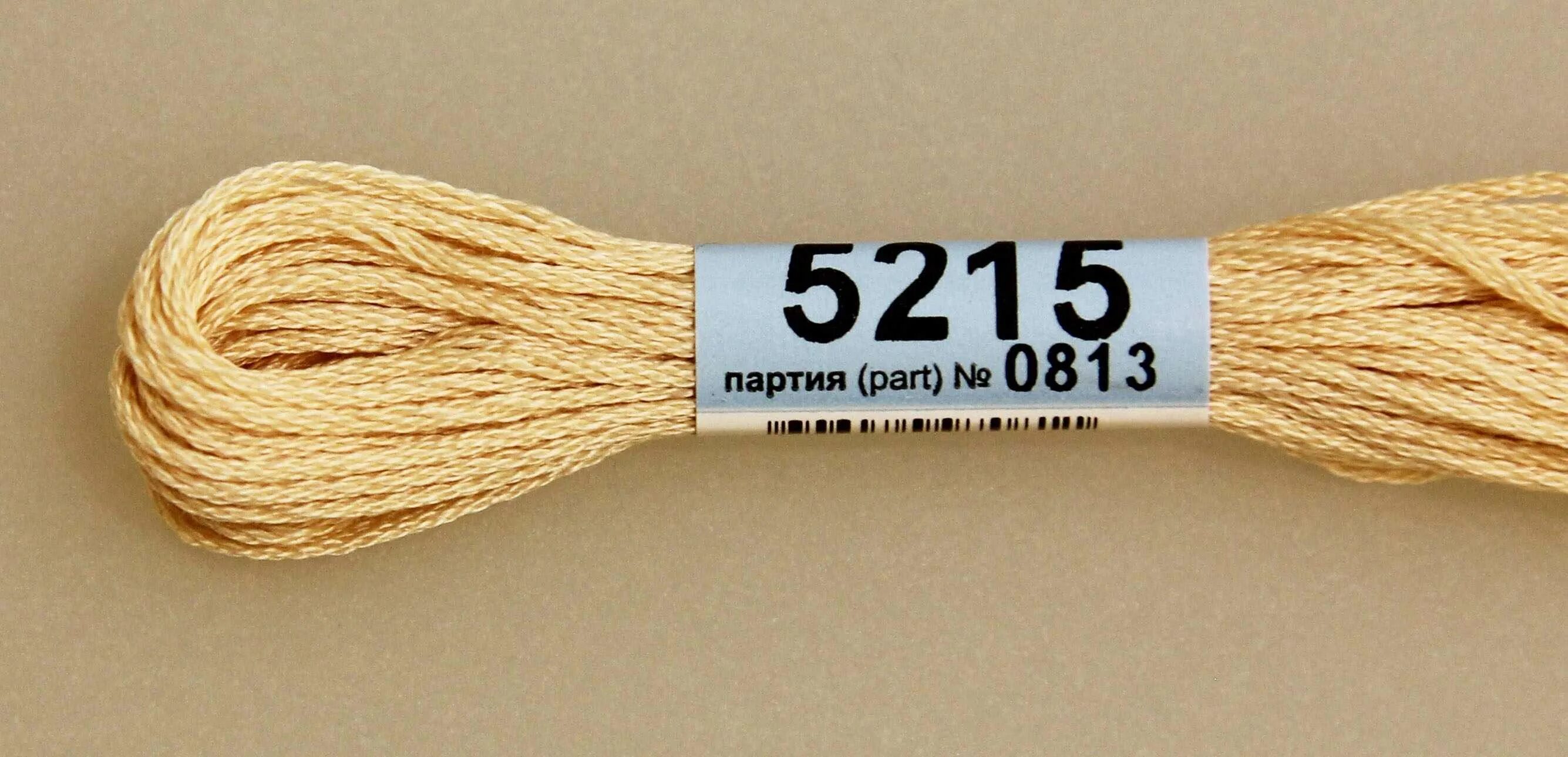 Гамма москва швейная. Гамма 5217. Гамма 5215. Гамма 3169. Нитки гамма 5215.
