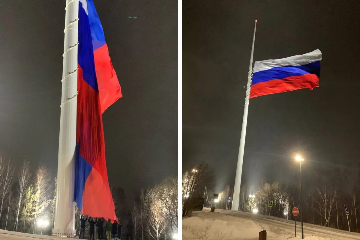 Флаг на Николаевской сопке Красноярск. Флагшток в Красноярске на Николаевской сопке. Флаг на Николаевской сопке. Флаг России в Красноярске на Николаевской сопке.