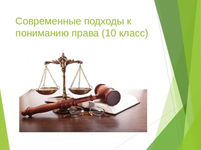Взаимопонимание иллюстрация. Что я к пониманию этого. Понимание это как. Что я к пониманию этого. Что я к пониманию этого.