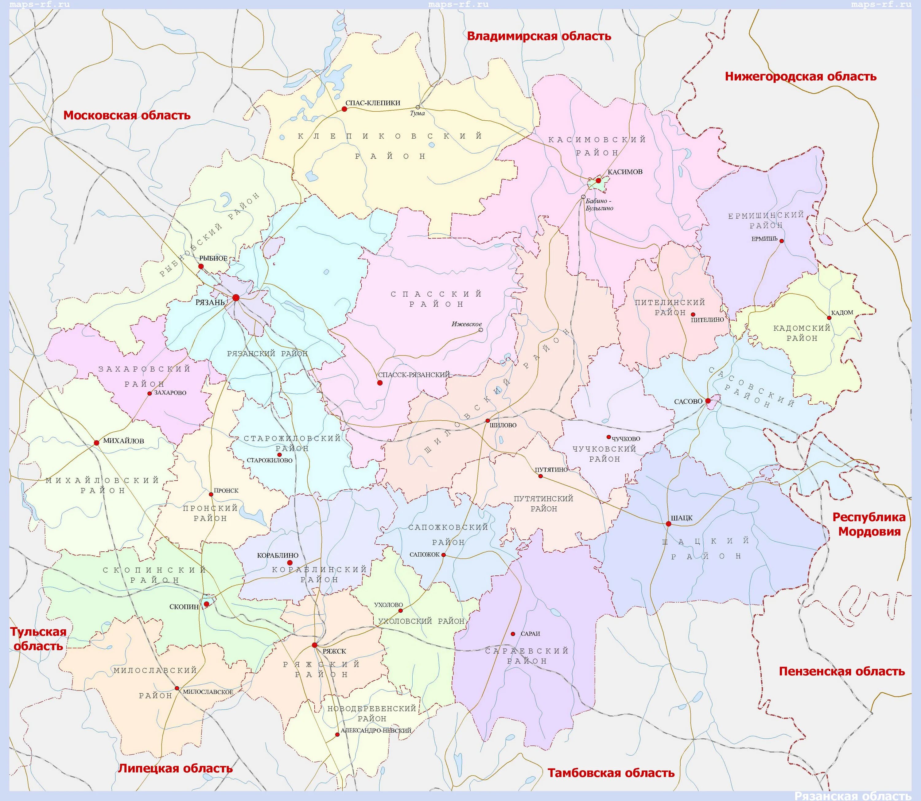 Рязанская область города список. Границы Рязанской области на карте. Рязанская обл карта по районам. Граница Рязанского района Рязанской области. Карта Рязанской области по районам с границами.