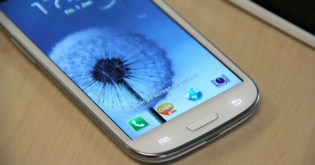 Самсунг s3 белый. Galaxy s3. Самсунг галакси с3 белый. Samsung Galaxy s3 White.