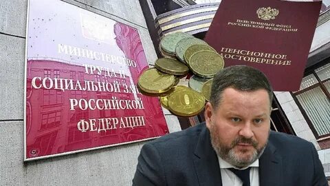 Индексация пенсий котяков
