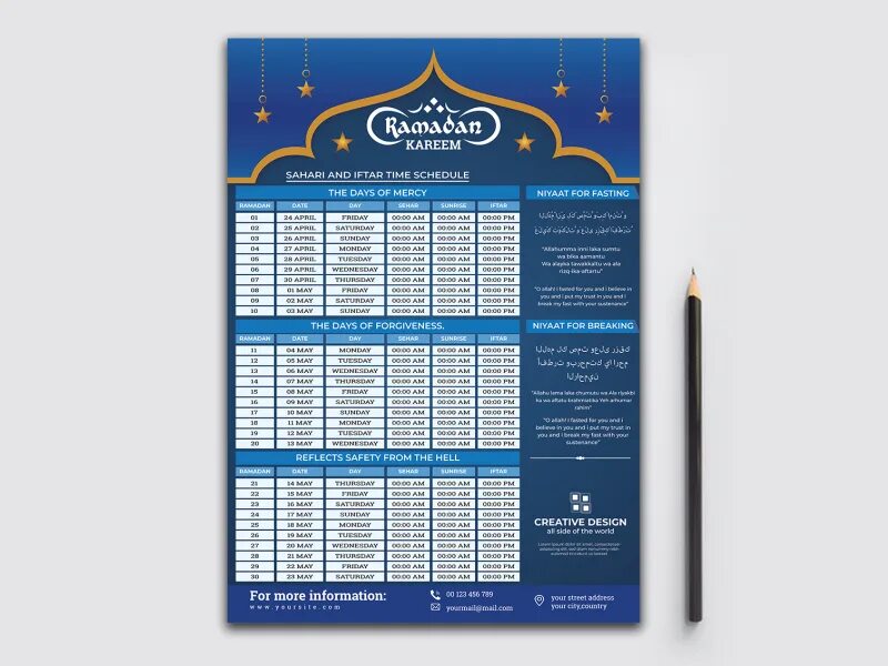 Время молитвы казань. Календарь Рамадан. Рамазан дизайн. Рамазан календарь дизайн. Рамадан календарь дизайн.