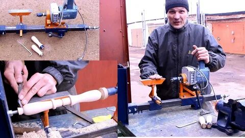 Приспособление сделай сам