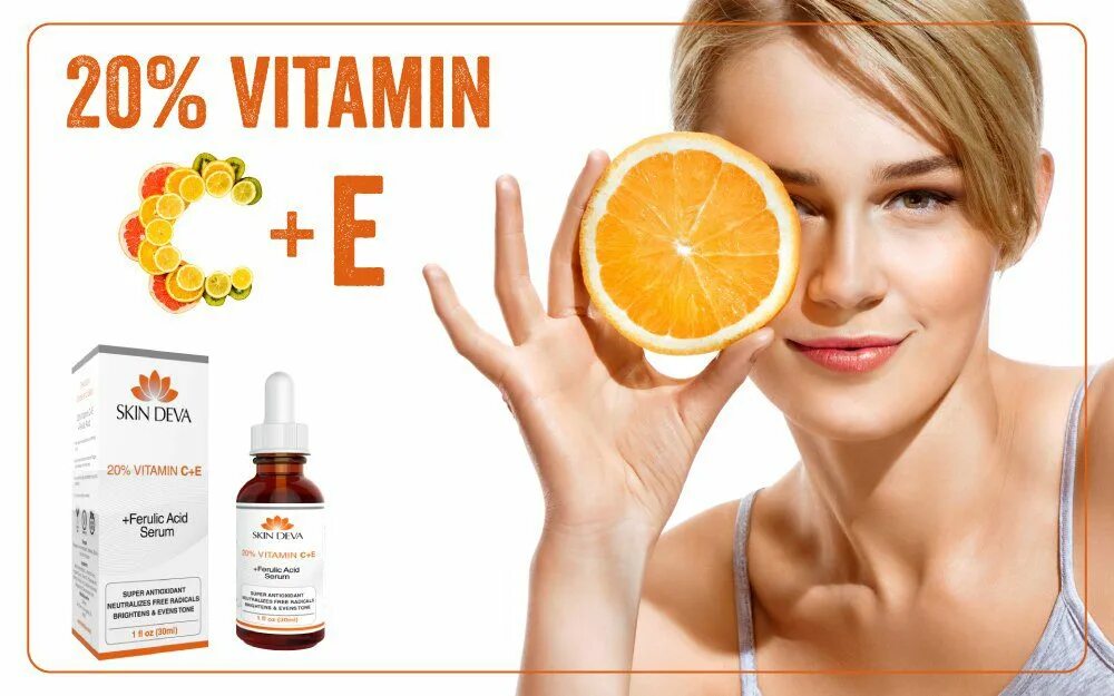 Vitamin c Serum. Skin Vitamin c. Deva витамины. Retinol Vitamin a Serum.