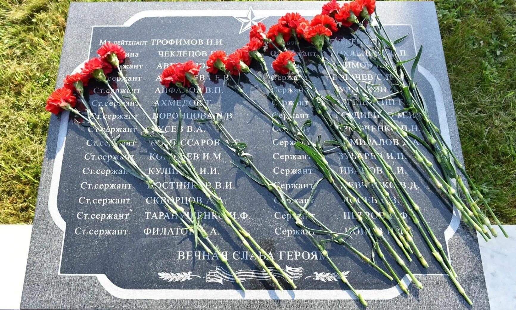 День освобождения брянщины сценарий. Плакат ко дню освобождения брянщины. Освобождение брянщины. Освобождение брянщины. Вечный огонь брянск бежица.
