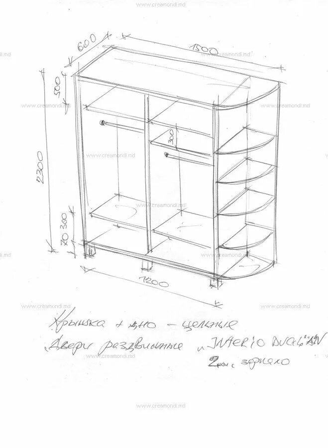 Схема прихожей со шкафом купе. Чертёж тумбы купейные. чертеж шкафа. эскиз шкафа. чертёж шкафа купе в прихожую.