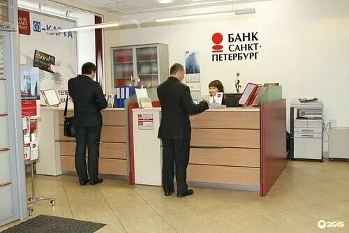 Банк санкт петербург график работы Картинки БАНК САНКТ ПЕТЕРБУРГ ГРАФИК РАБОТЫ В СПБ
