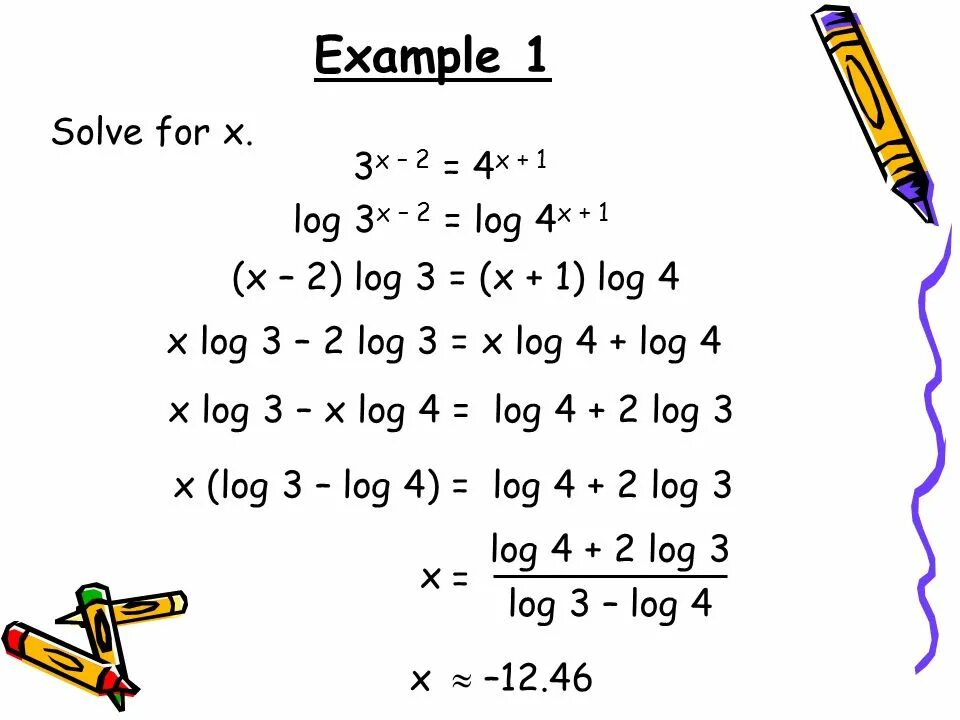 Лог 3 2х 1 3. Log. Log2 4. Лог3 x2-x-3 +log3 (2x2. 3 3 Лог 3 2.