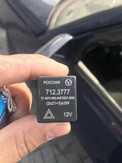 Реле заз