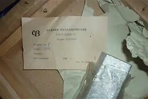 0 кд
