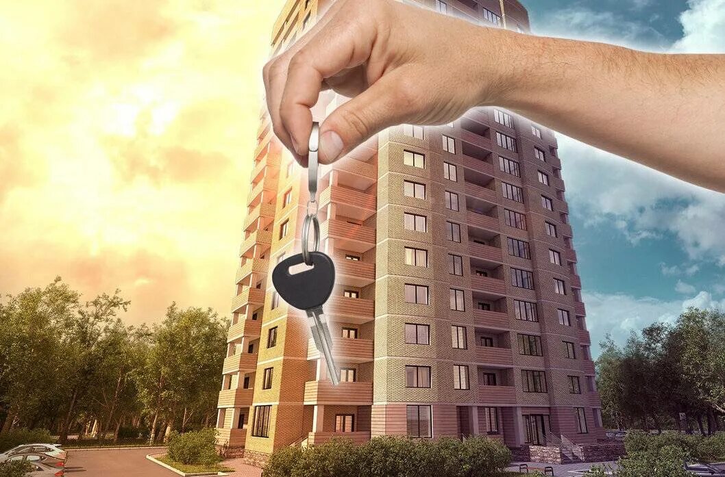 Стоит ли сейчас продавать