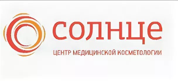 Медцентр солнышко. ООО солнце. Краснодар солнце. Солнышко Краснодар. Фабрика солнце Краснодар.